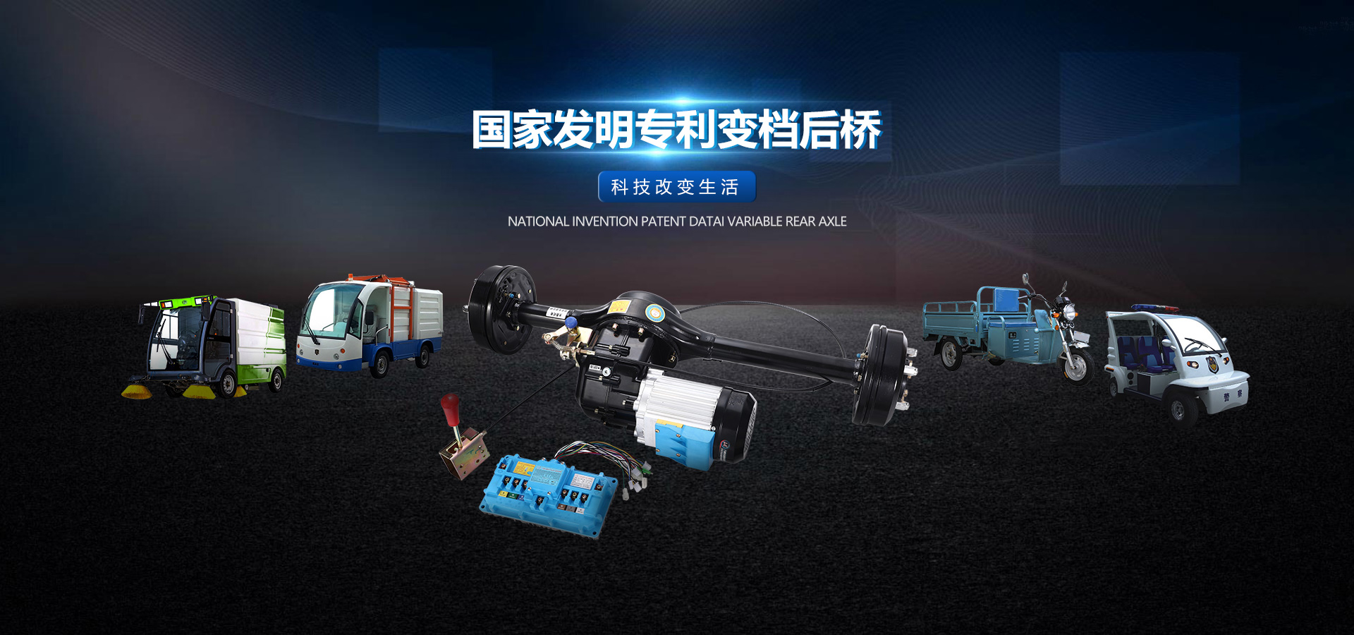 無(wú)錫君通科技服務(wù)有限公司